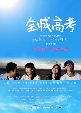 77如是说-果体淫纹[29P+1V/426MB]